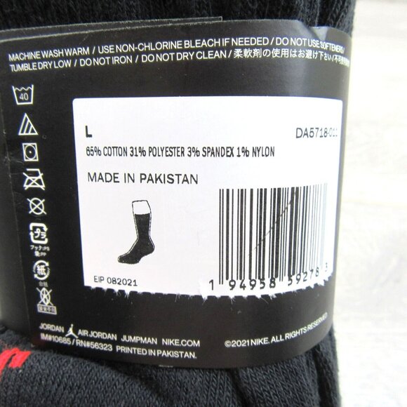 Jordan Essentials Crew Socks (3 Pairs) Mens Size 8-12 Black Red NEW - Picture 10 of 10